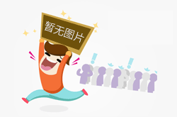 SW-ABF全自动包装秤使用说明书(三）