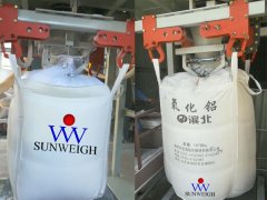 全自动吨袋包装机在聚氯乙烯PVC行业优势有哪些