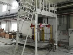对苯二酚全自动吨袋包装机工作流程