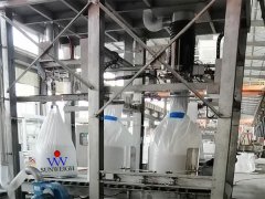 全自动吨袋包装机在PTA包装中的应用